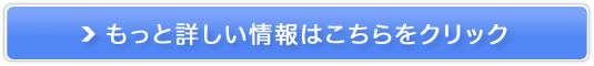 odolly,ZcWG[ʔ̃Vbv̔TCg